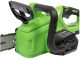фото Пила цепная TRUEGREEN TG8J126 в Воронеже