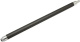 фото Запчасть  ELP ELP-MR-H2035-1 в Уфе