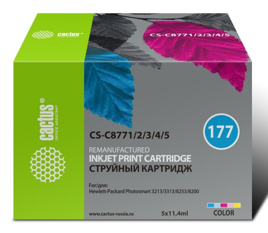Изображение товара Картридж Cactus CS-C8771/2/3/4/5 для струйных моделей HP