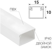 фото Кабель-канал Rexant 28-1510-2