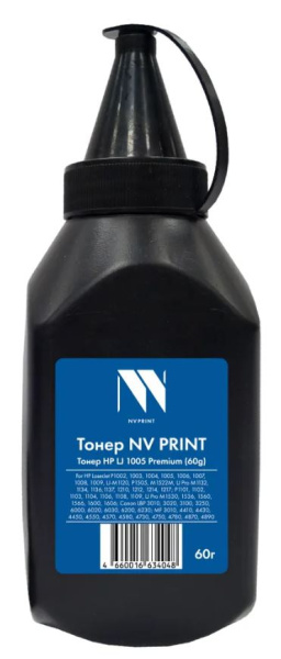 фото Тонер  NVP NV-1005-PR-60G в Волгограде