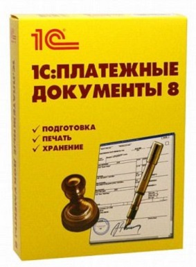 Изображение товара ПО 1С 1С:Платежные документы 8