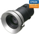 фото Объектив  Epson V12H004M05