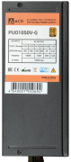 фото Блок питания ACD PUO1050V-G