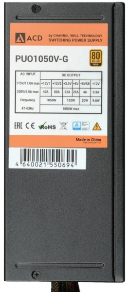 фото Блок питания ATX ACD PUO1050V-G в Уфе