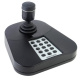 фото Клавиатура  HIKVISION DS-1005KI в Уфе
