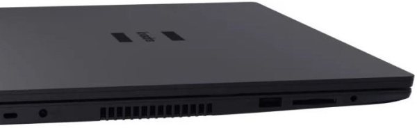фото Ноутбук  YADRO KVADRA NAU LE15T 15.6 ", Core i5, 8 Гб RAM, 256 Гб SSD, UHD Graphics, Темно-серый