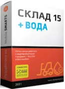 фото ПО  Клеверенс WH15BW-TXT