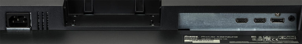 фото Монитор 31,5" Iiyama ProLite X3272UHS-B1