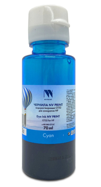 фото Чернила  NVP NV-INK-GT52C в Омске