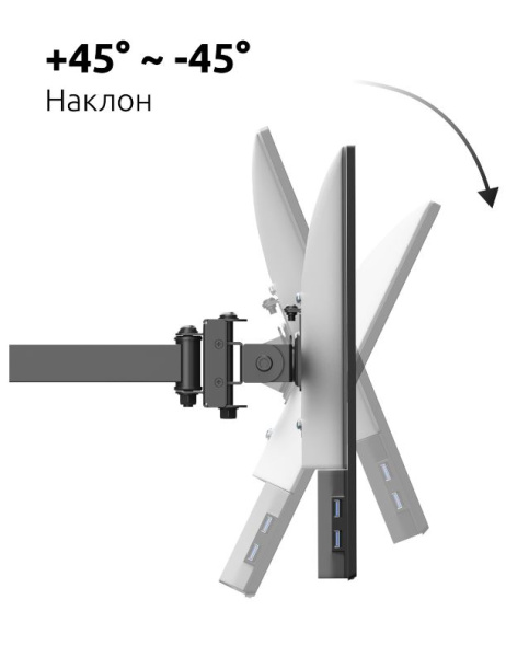 фото Кронштейн  UNITEKI FMT73B в Казани