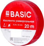 фото Изолента EKF plc-iz-b-r