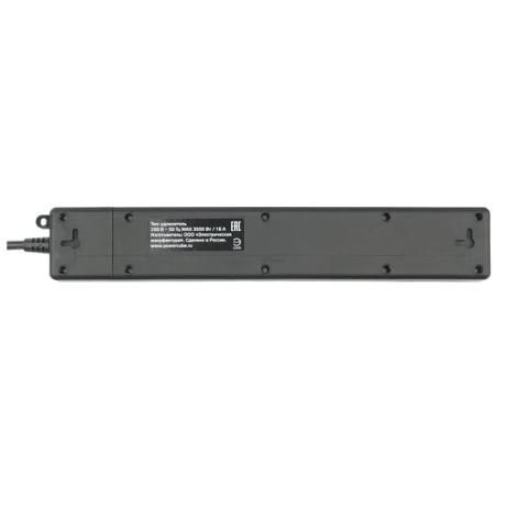 фото Удлинитель сетевой Power Cube PC-7B-2M в Уфе