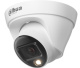 фото Видеокамера IP Dahua DH-IPC-HDBW1239E1P-A-IL-0280B-S6 в Санкт-Петербургe