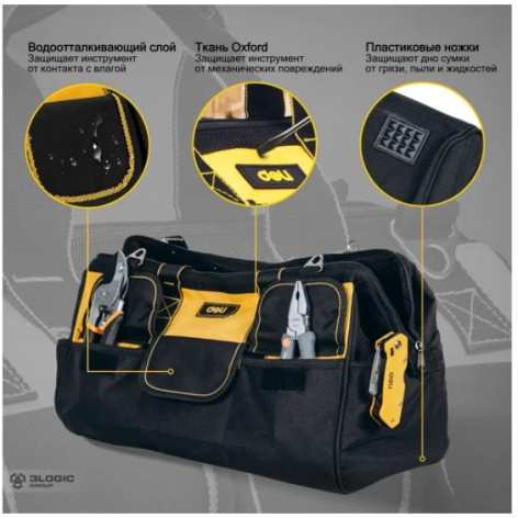 фото Сумка  Deli DL430118 в Санкт-Петербургe