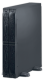 фото Шкаф  Legrand Daker Dk Plus в Красноярске