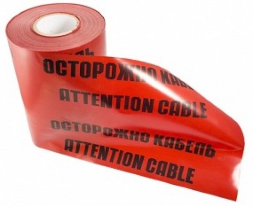 

Лента Славпром ЛСЭ-300 сигнальная 200мкмх300мм (100м), ЛСЭ-300