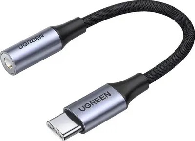 фото Переходник  UGreen AV161 в Челябинске