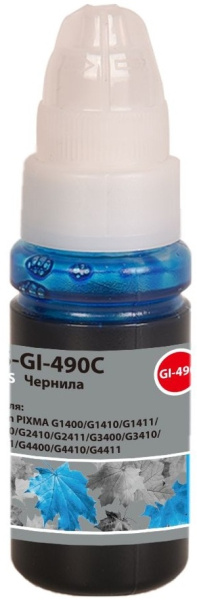 фото Чернила  Cactus CS-GI-490C в Красноярске