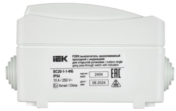 фото   IEK EVS11-K01-10-54-DC в Уфе