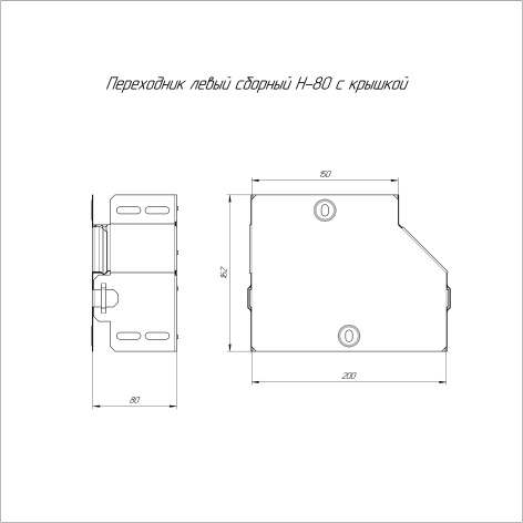 фото Переходник  Промрукав PR16.0492 в Красноярске