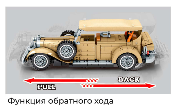 фото Конструктор  Sembo Block Lincoln KB V12