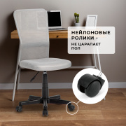 фото Кресло Byroom HS-8055-G
