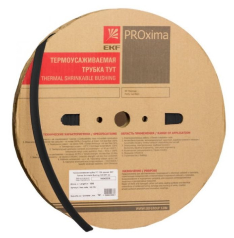 Изображение товара Термоусаживаемая трубка EKF tut-40-b, полиолефиновая, 1 м, 40 мм до усадки