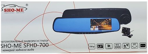 фото Видеорегистратор  Sho-me SFHD-700 в Самаре