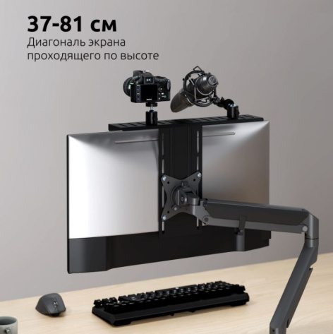фото Адаптер UNITEKI DM3STREAM в Казани