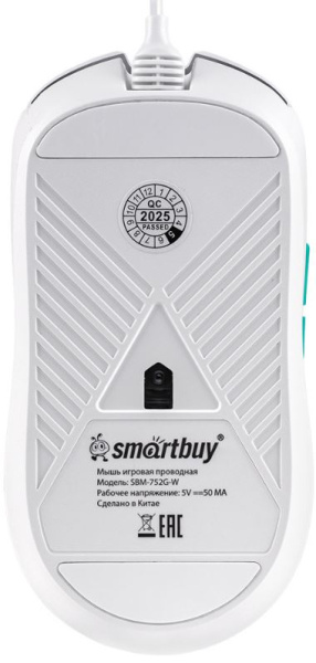 фото Оптическая светодиодная мышь SmartBuy RUSH X22, Белый, [SBM-752G-W] в Санкт-Петербургe