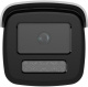 фото Видеокамера IP HIKVISION DS-2CD2T23G2-4LI(2.8MM) в Краснодаре
