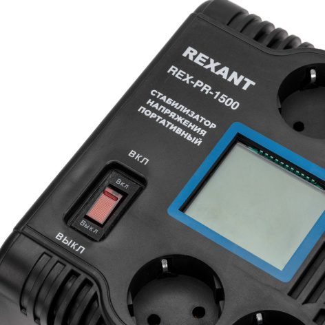 фото Стабилизатор напряжения Rexant 11-5031 в Уфе