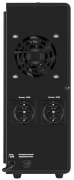 фото Комплект Exegate FineSine SX-2500.LCD.AVR.2SH