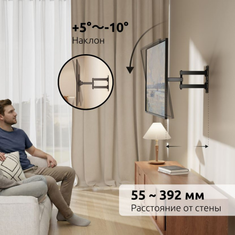 фото Кронштейн для телевизора UNITEKI FM1674EB