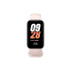 фото Фитнес-браслет  Xiaomi Smart Band 8 Active в Екатеринбурге