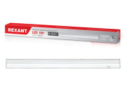 фото Светильник Rexant 607-211