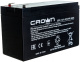 фото Аккумулятор  Crown CBT-12-9.2 в Уфе
