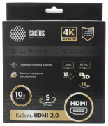 фото Кабель аудио-видео Cactus CS-HDMI.2-5