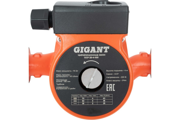 фото Насос циркуляционный Gigant GCP 25-4-180 в Уфе