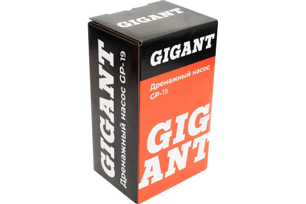 фото Насос Gigant GP-19 в Екатеринбурге