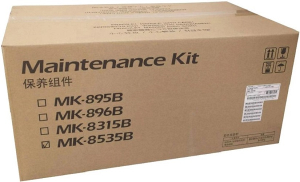 фото Сервисный комплект  Kyocera MK-8535B в Красноярске