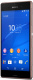 фото Мобильный телефон  Sony Xperia Z3 D6603 Copper