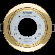 фото Светильник Navigator NGX-R1-002-GX53
