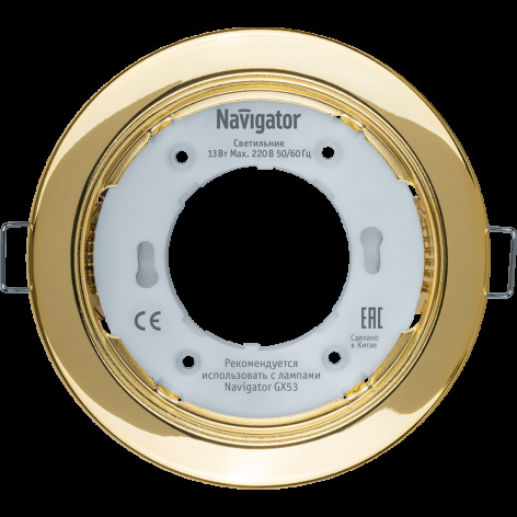 фото Светильник  Navigator NGX-R1-002-GX53 в Казани