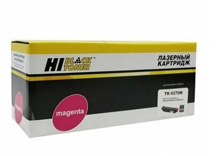 

Тонер-картридж Hi-Black 4100603172 (HB-TK-5270M) для Kyocera M6230cidn/M6630/P6230cdn, M, 6K, 4100603172