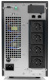 фото Источник бесперебойного питания  HIDEN EXPERT UDC9203H-96 в Уфе