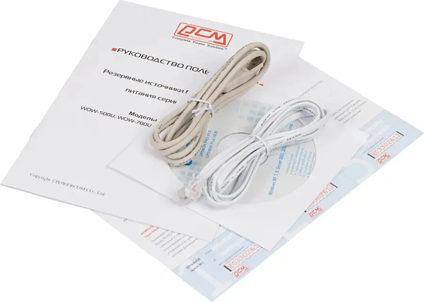 фото Источник бесперебойного питания  Powercom WOW-700U в Самаре