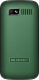 фото Мобильный телефон  BQ 1851 Respect Green