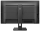 фото Монитор 27" Philips 279P1 в Уфе